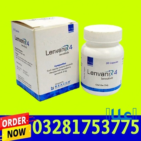 Ventoxen 100mg Tablets Price in Pakistan